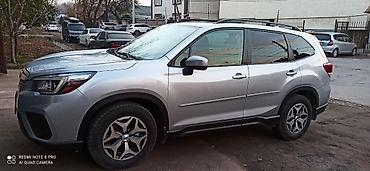 Subaru Forester: 2020 г., 2.5 л, Вариатор, Бензин, Кроссовер — 1
