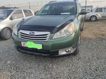 Subaru: Subaru Outback: 2010 г., 2.5 л, Вариатор, Бензин, Универсал