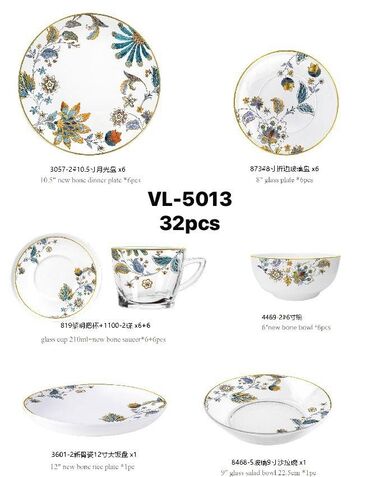 офисные кресло бу: Наборы столовой посуды VL-5012 / VL-5013 / VL-5016 / VL-5017 — 32