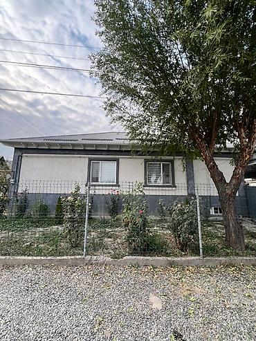 5 комнат, 162 м², 5 соток, Бишкек, Агентство недвижимости