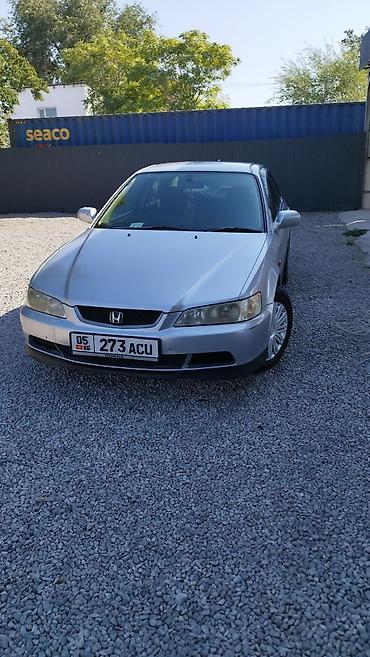 mx 5: Honda Accord: 2002 г., 1.8 л, Автомат, Бензин, Седан — 6