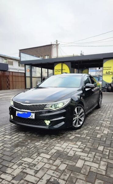 жапан старт: Kia K5: 2017 г., 2 л, Автомат, Бензин, Седан