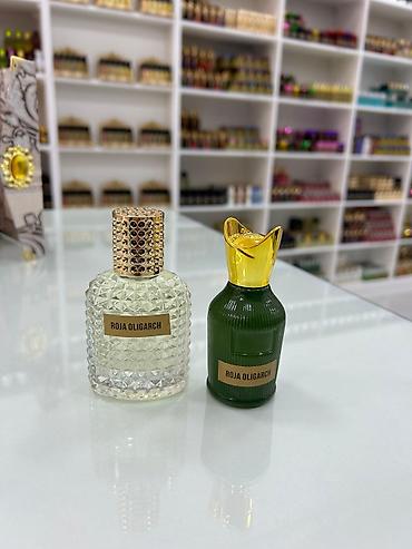 Hədiyyə bağlamaları: Hədiyyə qutusu, rəng - Qızılı — 41