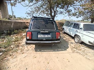 avtomobilin on şuşəsi: VAZ (LADA) 2104: 1.6 l | 2004 il 25500 km Universal — 2