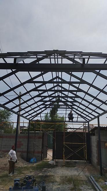 Заборы и ограждения: Заборы и ограждения — 3