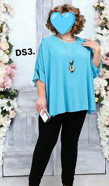 prepravka odece: Tunika od tila za punije
2XL 3XL 4XL
Cena : 2350 dinara 👜 — 2