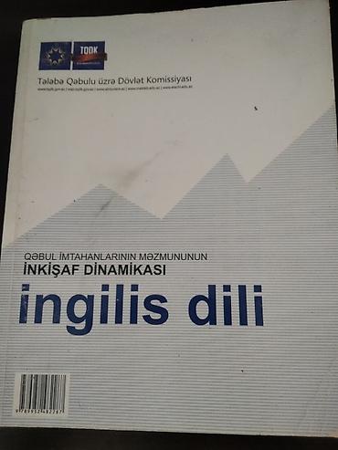 Kitablar və jurnallar: Məhsul: “Qəbul imtahanlarının məzmununun inkişaf dinamikası – İngilis — 1