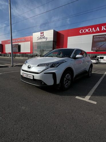 электромобиль byd: Toyota C-HR: 2020 г., 1.5 л, Электромобиль, Кроссовер