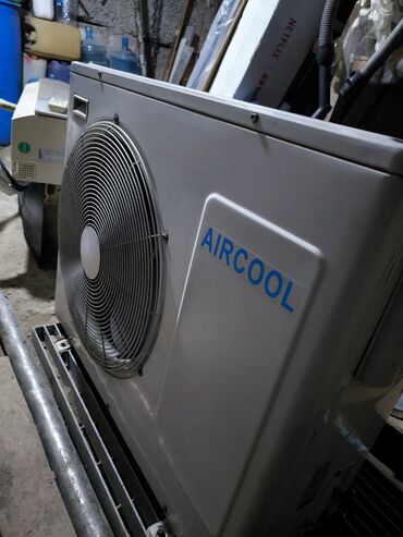 Кондиционеры: Кондиционер Aircool Охлаждение, Обогрев, Вентиляция