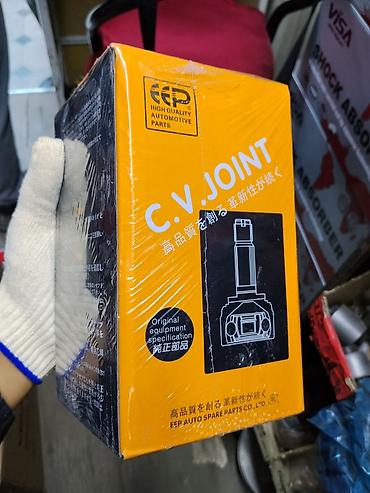 joint: ШРУС (C.V. Joint) EEP — комплект наружного шарнира равных угловых — 1