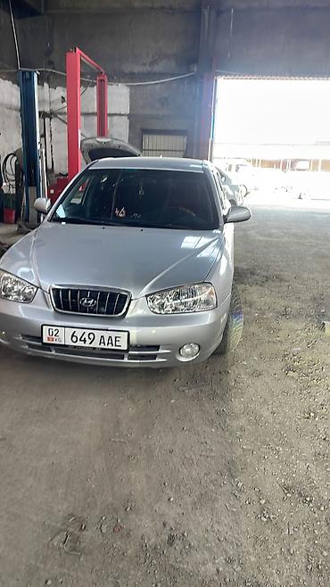 все авто: Hyundai Avante: 2001 г., 1.6 л, Автомат, Бензин, Седан — 2