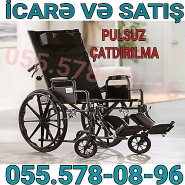 Инвалидные коляски: Tibbi əlil arabası – icarə və satış. - Rahat və dayanıqlı — 1