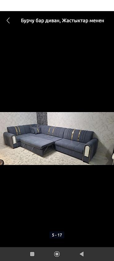 Прямые диваны: Мягкая мебель ручной сборки. - Прямой диван-кровать с раскладным — 12