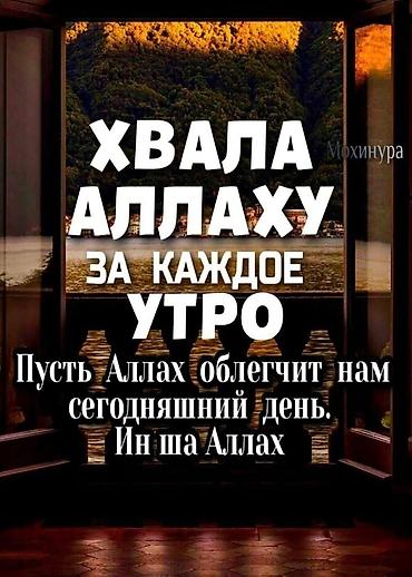времянка участок: Срочно продаю дом 🏠 со всеми удобствами для жизн. жи — 1