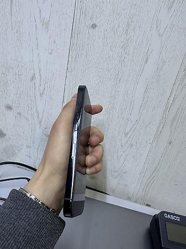 Apple iPhone: IPhone 14 Pro, Новый, 128 ГБ, Space Gray, Защитное стекло, Чехол, 77 % — 9