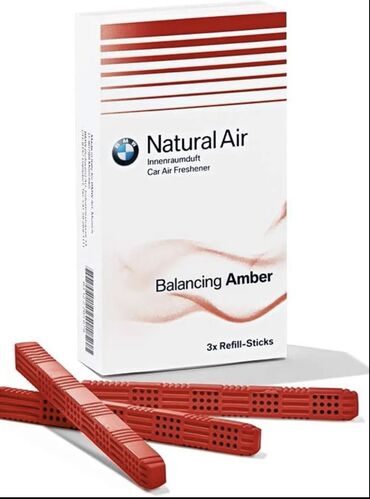 Ароматизаторы для авто: Ароматизаторы на решетку BMW Покупаете чехол, а дальше только саму — 7