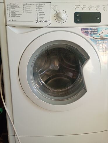 сстиральная машина: Стиральная машина Indesit, Б/у, Автомат, До 6 кг