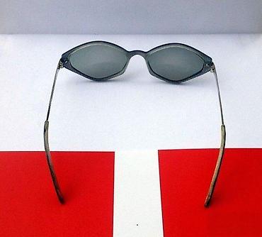 Ostali kućni aparati: VICI deseign dioptrijski ram AUSTRIA. Made in Austrija. Extra rare — 6