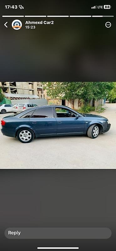 Audi: Audi A6: 2002 г., 2.4 л, Автомат, Бензин, Седан — 5