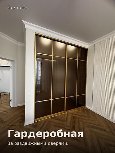 раковина с тумбой бишкек цена: Кухонный набор на заказ, По договорённости, Дизайн, проект — 4