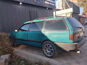 volkswagen passat бампер: Volkswagen Passat Variant: 1991 г., 1.8 л, Механика, Бензин, Универсал — 5