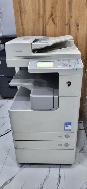 işlənmiş radiator: Canon 2535i