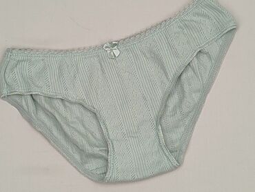 Panties, Reserved, 10 years, condition - Perfect