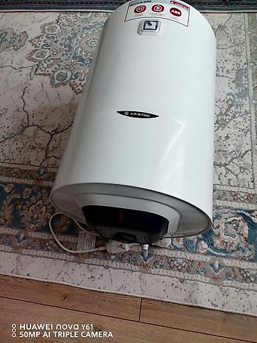 Бытовая техника: Водонагреватель накопительный ARISTON BLU1 R ABS 80 V Характеристики — 3