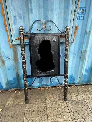 Ритуальные услуги: Изготовление памятников, Изготовление оградок, Изготовление крестов | Гранит, Металл, Дерево | Установка, Оформление — 2