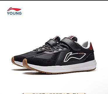 летный красовки: Кроссовки Li-Ning YOUNG 👟 Заказывали сыну, но размер не подошёл — 1