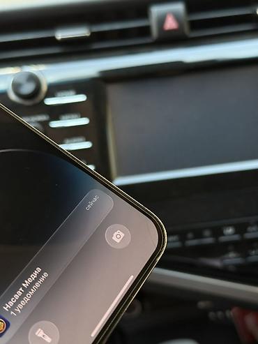 Apple iPhone: IPhone 14 Pro Max, 256 ГБ, Коралловый, 75 % — 7