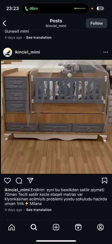 Haima: Uşaq beşiyi – transformasiya olunan model - Material: ağac və MDF