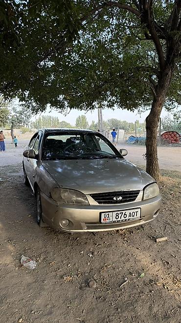 радиатор опель вектра б: Kia Spectra: 2007 г., 1.6 л, Механика, Бензин, Седан — 4
