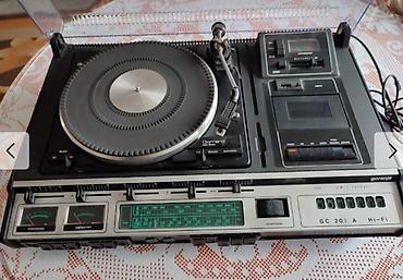 ajfon 9: Gorenje GC 203 A Hi-Fi – integrisani muzički sistem - Trodelni — 2