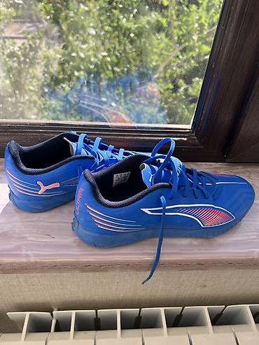 Butslar: Puma ULTRA 4.4 TT futbol butsası (razılaşma yolu ilə) - Model kodu — 2