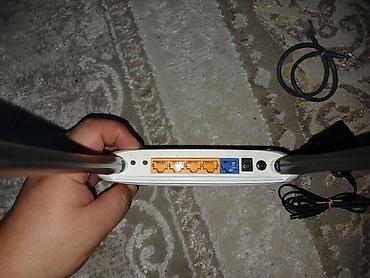 Модемы и сетевое оборудование: WiFi роутер TP-Link TL-WR841N v.13, 2 антенны, 4 порта LAN, 1 WAN — 2