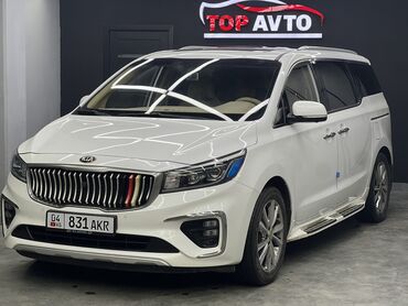 Lexus: Kia Carnival: 2018 г., 2.2 л, Автомат, Дизель