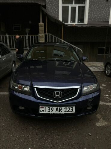 учёт российский: Honda Accord: 2005 г., 2 л, Типтроник, Газ, Седан