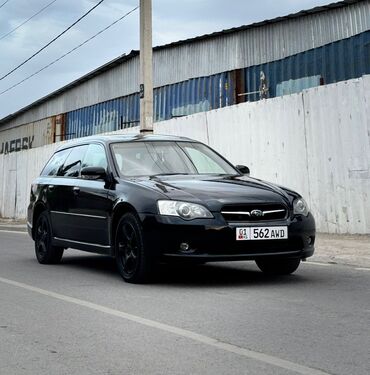 лигаси б4: Subaru Legacy: 2005 г., 2 л, Типтроник, Бензин, Универсал