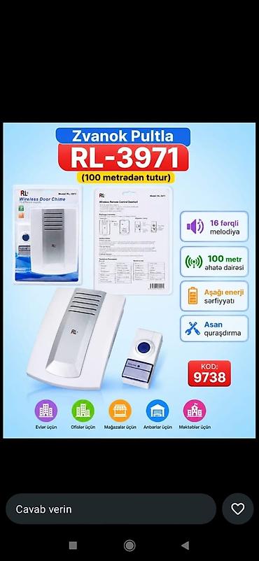 tv stick: Zvanok pultla RL-3971 – simsiz qapı zəngi - 100 metrə qədər siqnal — 1