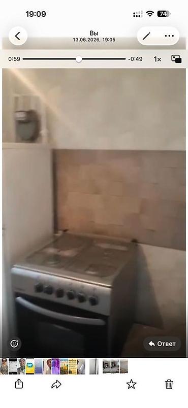 кв в караколе: 🏡 Сдаётся уютная однокомнатная квартира в 8-м микрорайоне! Квартира — 3