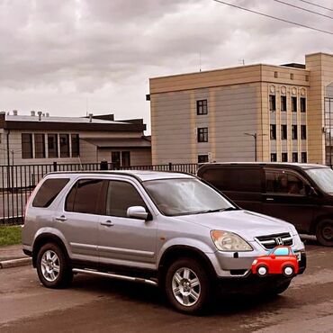 купить хонда срв в бишкеке: Honda CR-V: 2002 г., 2 л, Автоматтык, Бензин, Жол тандабас