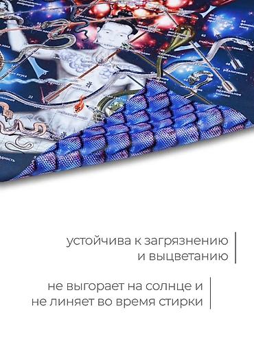 секс игр: Тканевый набор «Игра Лила». Продаю ниже себестоимости. На ВБ от 5тыс — 3