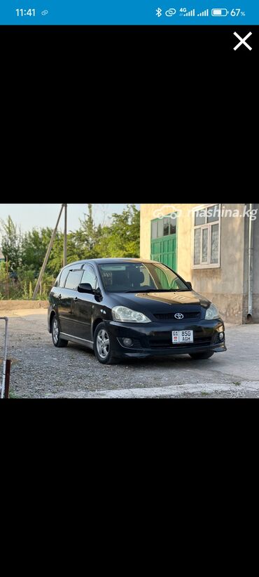 tayota gazoo: Toyota Ipsum: 2004 г., 2.4 л, Автомат, Бензин, Минивэн