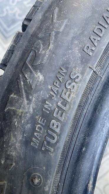 22540: Шины 225 / 40 / R 18, Зима, Б/у, Пара, Легковые, Япония, Bridgestone — 4