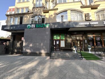 дома село кок жар: Ижарага берем Дүкөн, Турак үйдө, 186 кв. м Ремонту менен, Суу, Канализация, Жылытуу, Кирүү өзүнчө, 1-сызык, Кампа