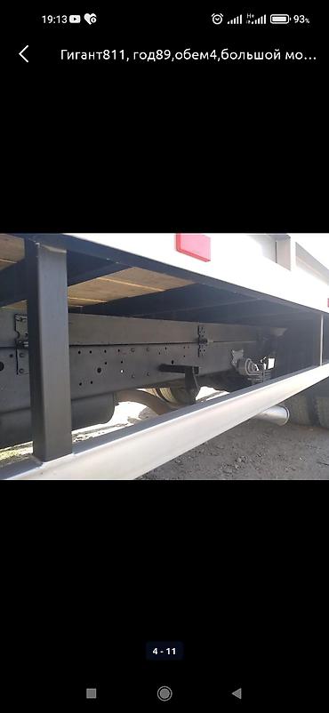 Сварка: Сварка | Ворота — 4