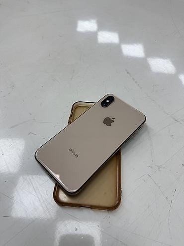 iphone xs max 128: IPhone Xs, Новый, 256 ГБ, Золотой, Чехол, 99 % — 1