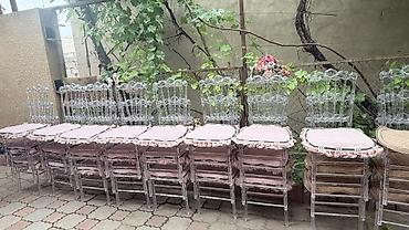 Пластиковые стулья: Прозрачные стулья Chiavari (тиффани) из ударопрочного поликарбоната — 2