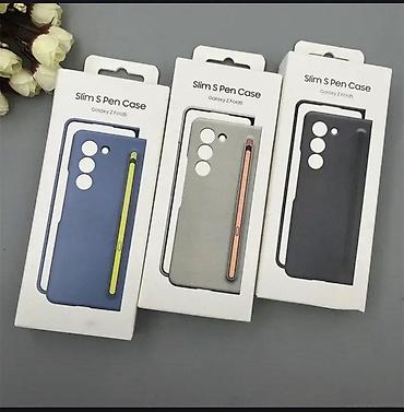 "Z FOLD 5" arxalığı Original z fold 5 kabura. Qelemide var. Şəhər lalafo.az -da "Z FOLD 5" arxalığı Original z fold 5 kabura. Qelemide var. Şəhər